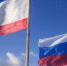 День герба и флага Республики отметят в Крыму - Crimea-news.com