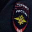 Жителю Крыма грозит 10 лет тюрьмы за избиение любимой молотком - Crimea-news.com