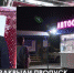 Заголовки часа в 18: 30 от 23.09.19 - Crimea-news.com