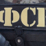 В Джанкое сотрудники ФСБ "накрыли" нарколабораторию - Новый Крым