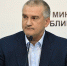 Глава Крыма начал формировать новое правительство - Crimea-news.com