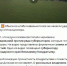 телеграм канал Кремлёвский мамковед - Komtv.Org