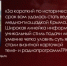 Глава РК Сергей Аксёнов поздравил ТРК «Крым» с пятилетием - Crimea-news.com