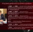 Сергей Аксёнов решил отказаться от совмещения должностей главы Крыма и председателя правительства Республики - Crimea-news.com