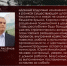 Глава Крыма прокомментировал решение о разделении полномочий - Crimea-news.com