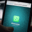 WhatsApp начал тестировать функцию исчезающих сообщений - Первый Крымский