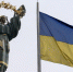 Задержанный на Украине севастополец Резуник может вернуться домой зимой - Crimea-news.com