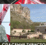 Заголовки часа в 18:30 от 06.10.19 - Crimea-news.com