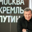 Владимир Соловьев. Фото: Александр ШПАКОВСКИЙ - Комсомольская правда