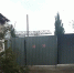 Битумное. Мусоросжигающее предприятие - в метрах от жилого дома. Фото: Виктория Колоскова - Комсомольская правда