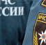 Крымские спасатели сняли женщину с козырька балкона пятого этажа - Новый Крым