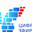 До отключения аналогового вещания осталось 5 дней - Крымская правда