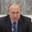Владимир Путин встретился с губернаторами девятнадцати регионов России - Crimea-news.com