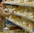 Эксперт раскритиковал правительство Крыма из-за высоких цен на продукты - Crimea-news.com