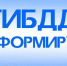 Госавтоинспекция Белогорского района проводит профилактическое мероприятие «Пешеход. Пешеходный переход» - Crimea-news.com