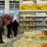 В России нашли выход, как "спасти" просроченные продукты - Crimea-news.com