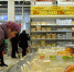 В России нашли выход, как "спасти" просроченные продукты - Новый Крым