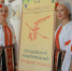 В Крыму прошли Дни молдавской культуры - Crimea-news.com