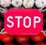 На границе Крыма пресекли попытку ввоза более 300 килограммов запрещенных продуктов - Новый Крым