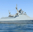Патрульный корабль ЧФ «Василий Быков» направляется в Средиземное море - Crimea-news.com