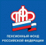 Личный кабинет на сайте ПФР позволяет актуализировать анкетные данные - Crimea-news.com