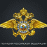 С 19 по 26 октября в Ялте проводится антинаркотическая операция «МАК» - Crimea-news.com