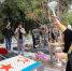 123 - Симферопольская и Крымская епархия