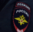 Фото из открытых источников. - Крымская правда