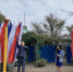 В село Магазинка Красноперекопского района пришло голубое топливо - Минтопэнерго Республики Крым