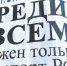 Законодатели защитили недвижимость от микрокредиторов - Crimea-news.com