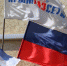 "Крымгазсети" пожертвовало 400 тыс руб на народную дипломатию - Crimea-news.com