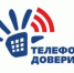 Севастопольское управление ФССП запустило «телефон доверия» - Крым 24