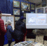 1 - Crimea-news.com