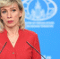 Захарова ответила на слова Макрона о "смерти мозга" НАТО - Crimea-news.com