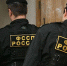 Более трёх миллионов рублей взыскано с Федерального государственного унитарного предприятия «13…» - Crimea-news.com