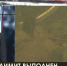 Заголовки часа в 18:30 от 10.11.19 - Crimea-news.com