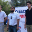 Депутата Брицына из Севастополя связали с Лондоном - Первый Крымский