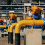 "Нафтогаз" вновь поднял цену на голубое топливо для граждан Украины - Первый Крымский