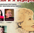В Ялтинском театре им. А.П. Чехова состоятся литературно-музыкальные вечера, посвящённые творчеству поэтов и писателей-фронтовиков - Crimea-news.com