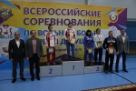 Все победители и призеры Всероссийских соревнований по женской борьбе среди девушек до 18 лет в Смоленске