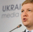 «Нафтогаз» ответил на слова Путина о риске прекращения транзита газа - Первый Крымский