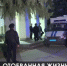 Избрана мера пресечения для сознавшегося в убийстве падчерицы Александра Пилипенко - Crimea-news.com