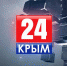 Заголовки часа в 09:30 от 16.11.19 - Crimea-news.com
