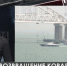 Заголовки часа в 13:30 от 17.11.19 - Crimea-news.com