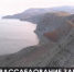 Завершено расследование дела о крушении прогулочного катера - Crimea-news.com