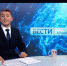 ВЕСТИ-КРЫМ: выпуск 19.11.2019 17:00 - Crimea-news.com