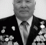 Письма в "Крымскую правду" - Крымская правда