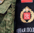 На полуострове впервые провели учения морской военной полиции - Крымская правда