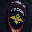 В Евпатории полицейские быстро нашли 14-летнюю «беглянку» - Crimea-news.com