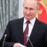 Путин вручил государственные награды выдающимся соотечественникам - Crimea-news.com